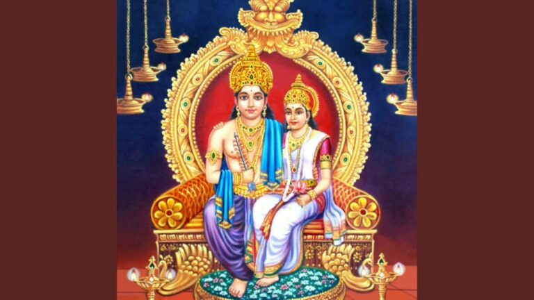 Viswavasu Gandharva Raja Mantra Telugu Marriage
