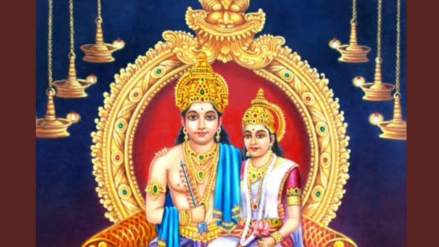 Viswavasu Gandharva Raja Mantra Telugu Marriage